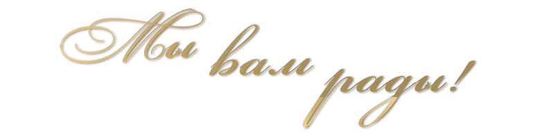 купить обои