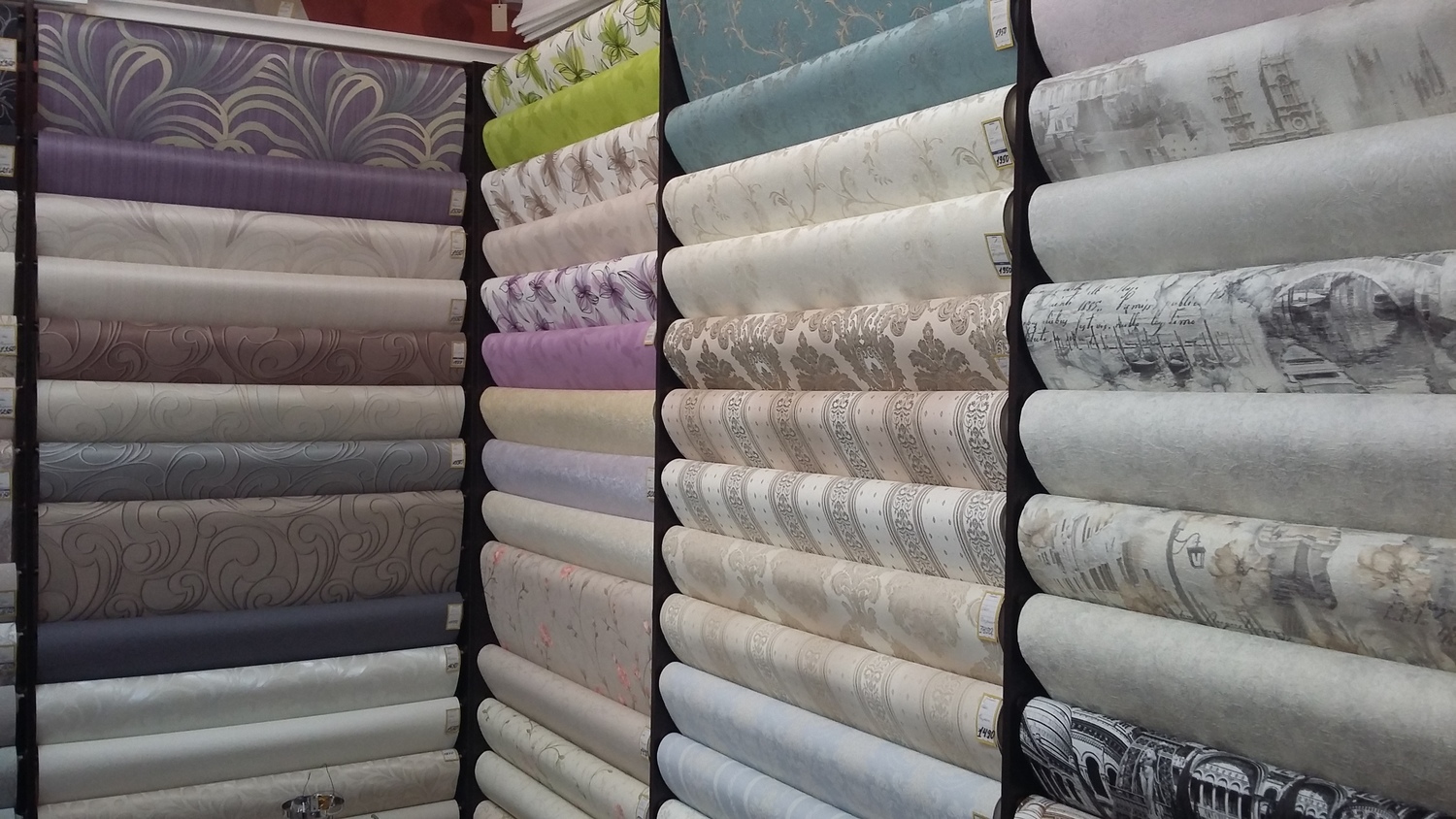 <span style="font-weight: bold;">Флизелиновые Обои </span>