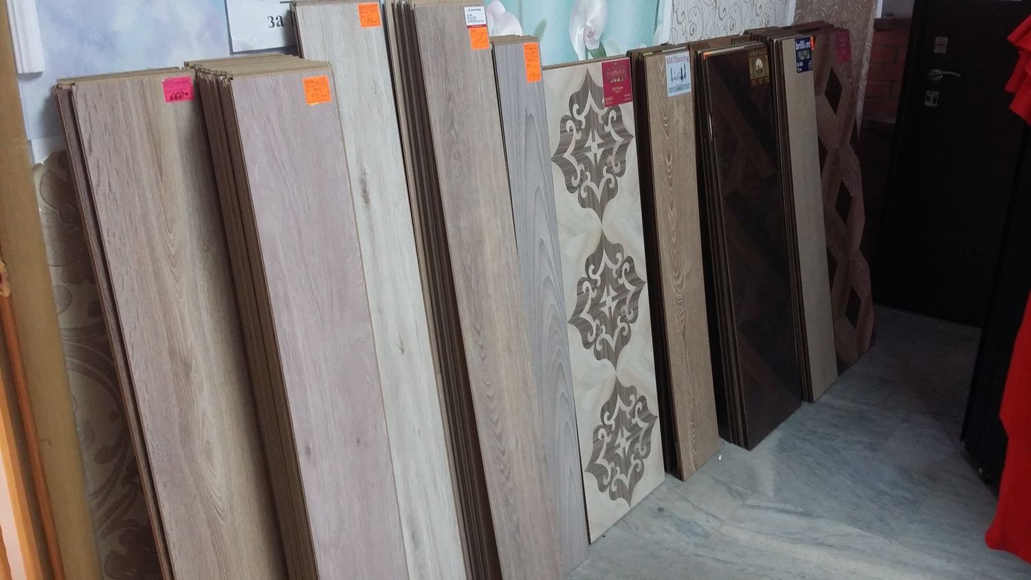 <span style="font-weight: bold;">Ламинат</span>